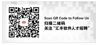 1792980140830779.png 汇丰科技.png