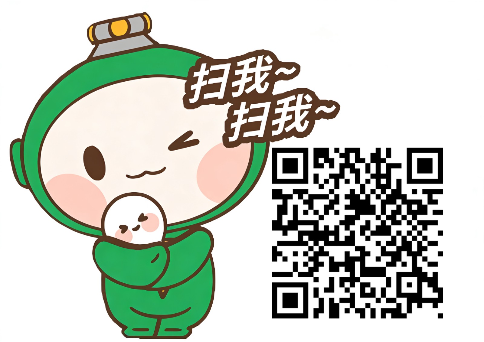 <p>扫我·</p> <p>扫我</p> <p>口</p>