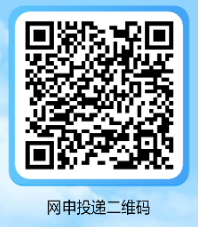 1782282083661868.png qrcode: https://xiaoyuan.zhaopin.com/company/KA1382507733D90000005000